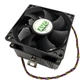 Кулер для процессора AMD с медной вставкой - система охлаждения CPU 4-pin для ПК (7706978) - изображение 3