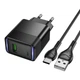 Адаптер мережевий HOCO Lounge single-port multi-protocol charger Type-C cable set CS111A |1USB, 22.5W/3A, QC| - зображення 1
