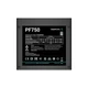 Блок питания Deepcool 750W (R-PF750D-HA0B-EU) (353970) - зображення 3