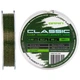 Волосінь Brain Classic Carp Line 3D (camo) 150m 0.35mm 25lb 10.7kg - зображення 1