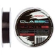 Волосінь Brain Classic Carp Line (dark brown) 300m 0.25mm 15lb 6.6kg - зображення 1