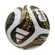 Футбольний м’яч Adidas Trionda World Cup 2026 Finals 5 розмір - зображення 3