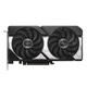 Відеокарта ASUS GeForce RTX5060Ti 8Gb DUAL OC (DUAL-RTX5060TI-O8G) (DUAL-RTX5060TI-O8G) - зображення 1