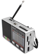 Аккумуляторный портативный радиоприемник FM AM SW с USB microSD и LED-фонарем, радио от батареек и сети для дома и дачи серый - изображение 3