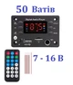 Модуль bluetooth (с усилителем 50 ватт) караоке,mp-3,usb,cd,fm,aux - изображение 1