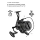 Котушка Brain Apex Carp Big Pit 8000 6+1BB - зображення 9