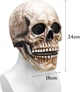 Маска черепа Halloween с подвижной челюстью - реалистичная латексная skull mask для косплея и вечеринок - изображение 4
