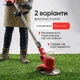 Акумуляторний триммер (газонокосарка) MLD-107 48V 5Ah з колесами, 2 акумулятори, бездротовий триммер для газону та трави - зображення 3