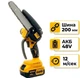 Акумуляторна пила Гілкоріз DeWalt DCM16 акб 48V Шина 200мм 12 м/с для обрізки гілок у саду - зображення 4