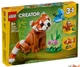 Конструктор LEGO Creator Мала панда (31394) - изображение 1
