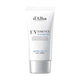Солнцезащитный крем эссенция D'ALBA Waterfull Essence Sunscreen SPF 50+ PA+++, 50 мл - изображение 2