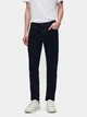 Мужские темно-синие джинсы Slim fit размер 34/32 - изображение 1