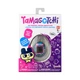 Інтерактивна іграшка Тамагочі Оріджинал Tama Garden Tamagotchi - изображение 1