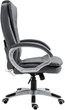 Офисное кресло Activejet с подогревом и массажем Серое (YK7304 SZ) - изображение 3