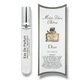 Женская парфюмированная вода No Brand (версия Dior Miss Dior Cherie), 20 ml - изображение 1