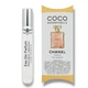 Женская парфюмированная вода No Brand (версия Chanel Coco Mademoiselle, 20 ml - изображение 1