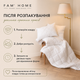 Одеяло Fam Home Демисезонное Полуторное 140х205 см Антиаллергенное ПЭФ волокно HCS REG 7dx64 мм стеганое с белой окантовкой (МИС140200) - изображение 7