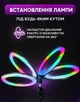 Кільцева лампа RGB тримач для телефону, пульт . Лампа бьюті, лампа блогера ,для стріму. студійне світло. (RGB33cmSht) - зображення 2