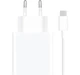 Зарядное устройство Xiaomi 33W HyperCharge Combo (USB-A) + кабель USB Type-C, White - изображение 2