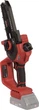 Пила ланцюгова акумуляторна Vitals AKZ 1815d BL (244167) - зображення 3