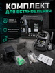 Уличная WiFi камера видеонаблюдения два объектива 4 Мп с инфракрасной подсветкой 4-кратным зумом и двусторонней аудиосвязью - изображение 8