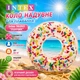 Круг надувной для плавания Intex 56263 "Пончик" 99 см от 9-ти лет до 80 кг (T7-56263) - изображение 1