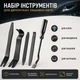 Набор инструментов для демонтажа обшивки авто AutoTrin, 5 штук - изображение 2