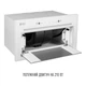Вытяжка полновстраиваемая PERFELLI DESIGN FILINI 5 BIANCO - изображение 8