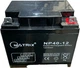 Акумуляторна батарея Matrix 12V 40Ah (NP40-12) - зображення 2