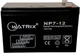 Акумуляторна батарея Matrix 12V 7Ah (NP7-12) - зображення 3