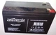 Аккумуляторная батарея EnerGenie 12V 9Ah (BAT-12V9AH) - изображение 5
