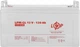 Аккумуляторная батарея LogicPower Гелевая LPM-GL 12V 120Ah (LP3870) - изображение 1