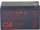 Акумуляторна батарея CSB 12 V 12 Ah (GP12120) - зображення 2