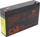 Аккумуляторная батарея CSB 6V 7.2Ah (GP672) - изображение 4