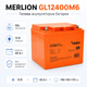 Аккумуляторная батарея MERLION GL12400M6 12 V 40 Ah (GL12400M6 GEL) - изображение 5