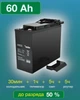 Акумуляторна батарея MERLION AGM 12V 60Ah (FT-1260) - зображення 2