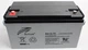 Акумуляторна батарея Ritar AGM RA12-70 12V 70Ah Gray (YT16263) - зображення 3
