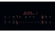 Индукционная варочная поверхность Electrolux ECC63410CB - изображение 2