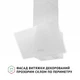 Витяжка Perfelli VICCO 6HM BIANCO - зображення 3