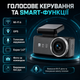 Автомобильный видеорегистратор KAWA с двойной камерой 4K и картой памяти 64 ГБ - изображение 2