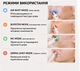 Набор косметологический аппарат Medicube AGE-R Booster Pro + крышка «Медвежонок» Pink - изображение 4