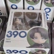 Фігурка (Недороїд 390) Леві Аккерман з аніме Атака Титанів Attack on Titan - зображення 8