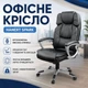 Кресло Hanert Spark Black Офисные и компьютерные кресла с регулировкой спинки Качественное современное модное - изображение 1