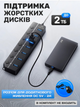 USB HUB 3.0 на 7 портов юсб хаб для компьютера ПК и ноутбука - разветвитель переходник концентратор для флешек с длинным кабелем 120см - изображение 4