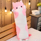 Мягкая Игрушка Длинный Кот 150 см, Большой Розовый Плюшевый Кот-Батон, Гигантская Подушка-Обнимашка Антистресс - изображение 3