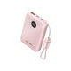 Батарея универсальная Vention 10000mAh, 22.5W, PD, QC, Pink (FKAP0-C) - изображение 1