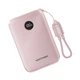 Батарея универсальная Vention 10000mAh, 22.5W, PD, QC, Pink (FKAP0-C) - изображение 3