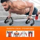 Упоры для отжиманий паралетсы Newt Push Gym NE-1-09 - изображение 4