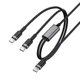Кабель зарядки ACEFAST C22-02 USB-C на 2*USB-C 100W алюминиевый черный - изображение 3