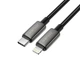 Кабель зарядки ACEFAST C23-01 USB Type-C to Lightning 30W Нейлон 1.2м Чёрный - изображение 3